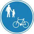 303: Nur Fußgänger und Fahrräder