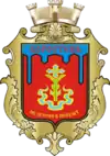 Wappen von Korosten