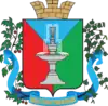 Wappen von Kostjantyniwka