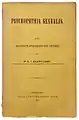 Psychopathia sexualis, 1886