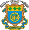 Wappen von Kramatorsk