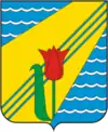 Wappen von Krasnoperekopsk