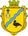 Wappen von Krasnosilka