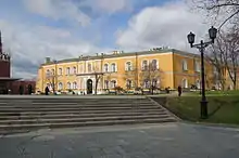 Arsenal des Moskauer Kremls