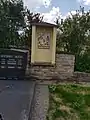 V. Sim. v. Cyrene hilft Jesu das Kreuz tragen