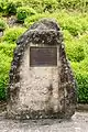 Monument an die Kriegsopfer vom Nazi-Terror