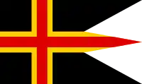 Vorschlag für eine deutsche Seekriegsflagge