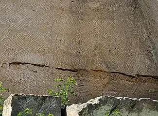 Inschrift von drei Legionären
