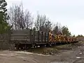 Bahnhof – Водогон