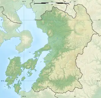 Aso (Vulkan) (Präfektur Kumamoto)