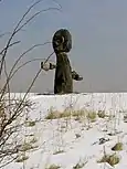 Kunst auf dem Rodelberg (2005)