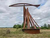 Útsjochpunt (2004), Weperbult