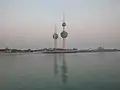Kuwait Towers