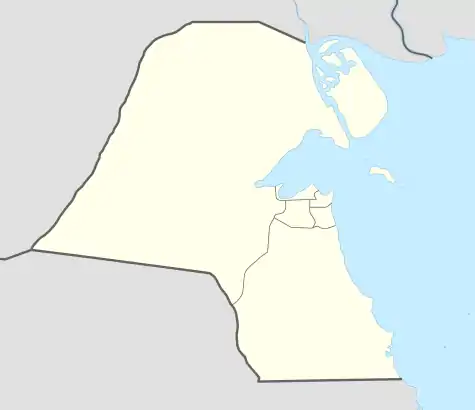 Al Hamra Tower (Kuwait)