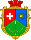 Wappen von Kusmyn