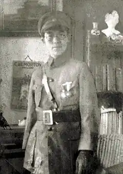 Kwon Ki-ok, 1928
