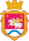 Wappen von Kyjinka