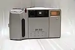 Kyocera DR-350 (1997)