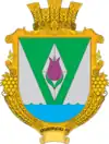 Wappen von Kytajhorod