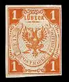 Lübecker Briefmarke der Briefmarkenserie 1859