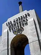 Tor zum Los Angeles Memorial Coliseum