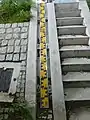 Lünerner Bach, Pegel in Lünern = 0&nbsp;cm, Ende Juli 2017; Pegel in Lünern = 8&nbsp;cm, 31.&nbsp;Dez. 2019
