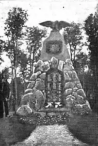 Jäger-Denkmal im Hundebusch