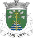 Wappen von São José