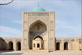 Qibla-Iwan