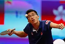 Lam Siu Hang