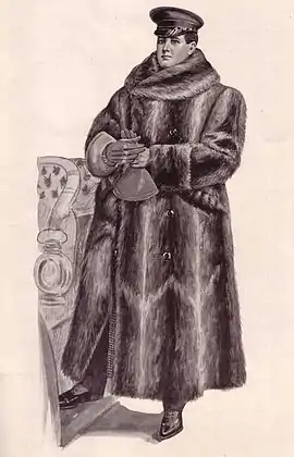 Waschbär-Fahrerpelz (USA, 1906)