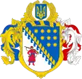 Wappen der Oblast Dnipropetrowsk