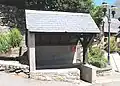 ehemaliges Waschhaus