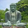 Daibutsu (Großer Buddha) von Kamakura in der Präfektur Kanagawa