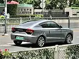 Coupé S01, seit 2019
