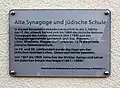 Gedenktafel am ehemaligen Bethaus