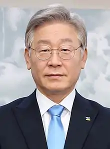 Lee Jae-myung (2021)