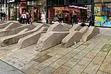 Wasserspiele „Spielen am Wege“ (2015)