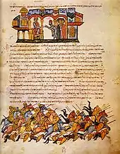 Leon VI. mit einer bulgarischen Delegation; die Schlacht von Bulgarophygon.