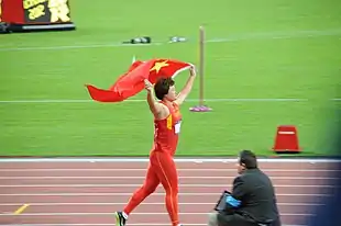 Silbermedaille:Li&nbsp;Yanfeng