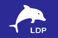 Logo der LDP