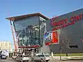 Liberty Center Mall in Bukarest