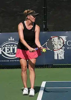 Lindsay Lee-Waters