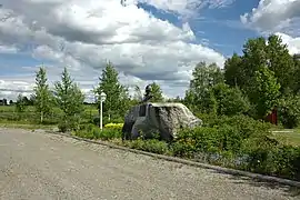 Linné-Park
