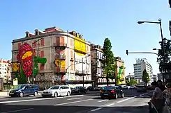 Avenida Fontes Pereira de Melo