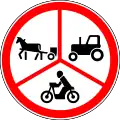 Zeichen 313:Verbot für Fahrzeuge aller Art