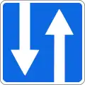 Zeichen 504:Gegenverkehr