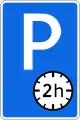 Zeichen 529:Parkplatz (2&nbsp;Stunden)