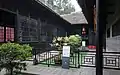 Hof des Großgrundbesitzers Liu Wencai