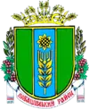 Wappen von Rajon Ljubaschiwka